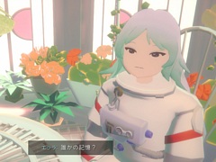 記憶を失った5人が，無数の部屋からなる謎の空間を探索。SFアドベンチャー「プラトニカ・スペース」，Steam版が本日配信