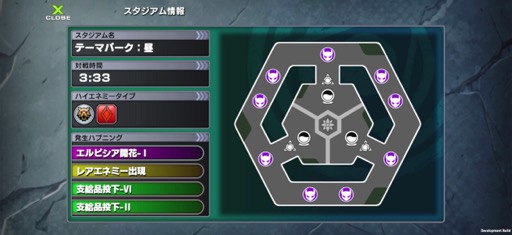 ꡼ No.007Υͥ / ܵȵYouTube褫ޤ줿OUTRANKERSסץ쥤Ƥߤʬä꿨ȥξܺ٤ݡ