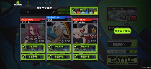 ꡼ No.010Υͥ / ܵȵYouTube褫ޤ줿OUTRANKERSסץ쥤Ƥߤʬä꿨ȥξܺ٤ݡ