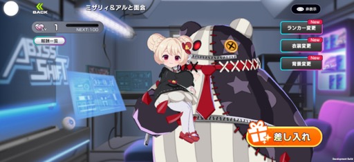 ꡼ No.013Υͥ / ܵȵYouTube褫ޤ줿OUTRANKERSסץ쥤Ƥߤʬä꿨ȥξܺ٤ݡ