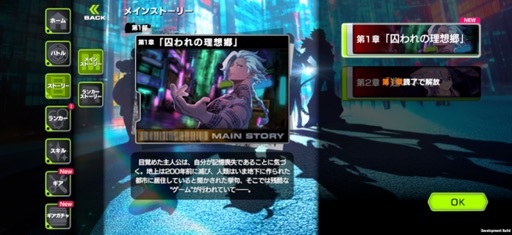 ꡼ No.017Υͥ / ܵȵYouTube褫ޤ줿OUTRANKERSסץ쥤Ƥߤʬä꿨ȥξܺ٤ݡ