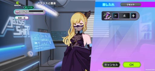 ꡼ No.019Υͥ / ܵȵYouTube褫ޤ줿OUTRANKERSסץ쥤Ƥߤʬä꿨ȥξܺ٤ݡ