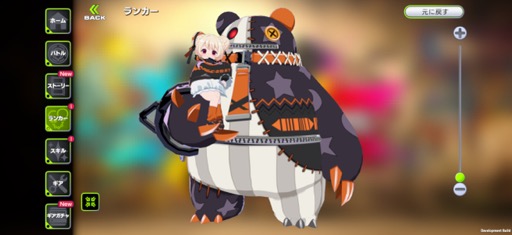 ꡼ No.022Υͥ / ܵȵYouTube褫ޤ줿OUTRANKERSסץ쥤Ƥߤʬä꿨ȥξܺ٤ݡ