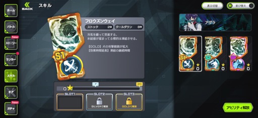 ꡼ No.023Υͥ / ܵȵYouTube褫ޤ줿OUTRANKERSסץ쥤Ƥߤʬä꿨ȥξܺ٤ݡ