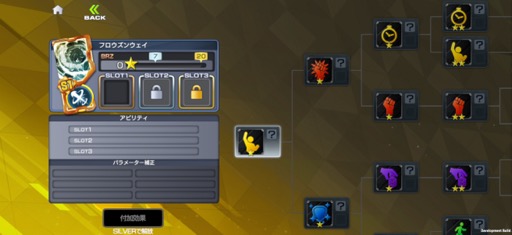 ꡼ No.024Υͥ / ܵȵYouTube褫ޤ줿OUTRANKERSסץ쥤Ƥߤʬä꿨ȥξܺ٤ݡ