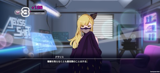 ꡼ No.027Υͥ / ܵȵYouTube褫ޤ줿OUTRANKERSסץ쥤Ƥߤʬä꿨ȥξܺ٤ݡ