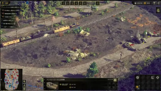 画像ギャラリー No.007のサムネイル画像 / 4月23日発売の第二次世界大戦RTS「サドン ストライク5」のウォークスルーが公開に。プレスツアーで判明した新情報をレポート