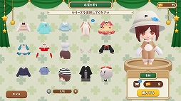 画像ギャラリー No.010のサムネイル画像 / ホロメンを村人に迎え，のんびりと田舎暮らしを楽しもう。「ぷちホロの村 - 剣とお店と田舎暮らし」，配信開始