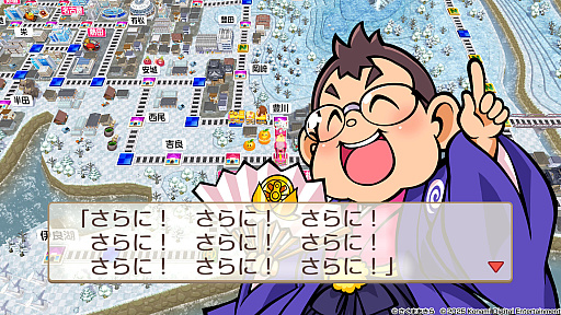 画像ギャラリー No.014のサムネイル画像 / ひと夏の思い出に「桃鉄」100年プレイ。みんなで完走するための準備＆プレイガイド