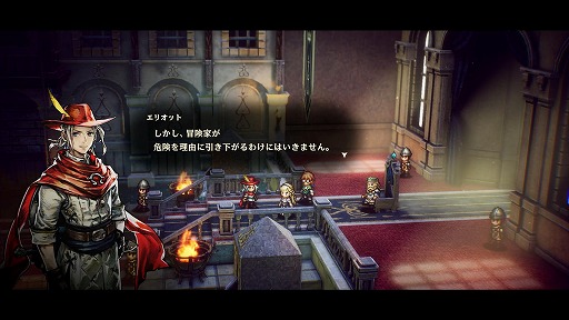 画像ギャラリー No.003のサムネイル画像 / 新作アクションRPG「冒険家エリオットの千年物語」，製品版へ引き継ぎ可能な体験版「Prologue Demo」を配信。ファイナルトレイラーも公開に