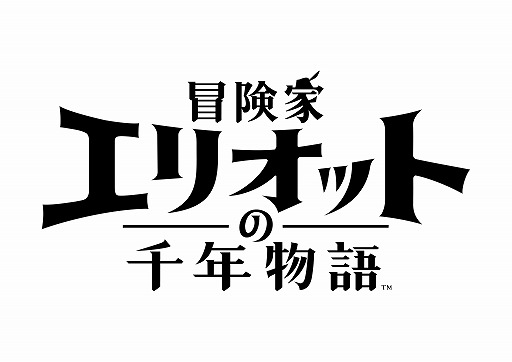 画像ギャラリー No.005のサムネイル画像 / 新作アクションRPG「冒険家エリオットの千年物語」，製品版へ引き継ぎ可能な体験版「Prologue Demo」を配信。ファイナルトレイラーも公開に