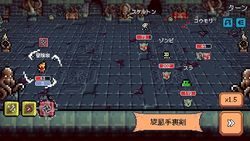 画像ギャラリー No.009のサムネイル画像 / 「締切ヒーロー」，8月31日にSteamで早期アクセス配信開始。集中時間が冒険になる生産性ゲーム