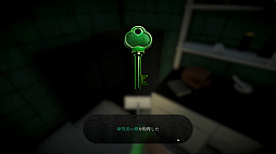 しずかなおそうじ