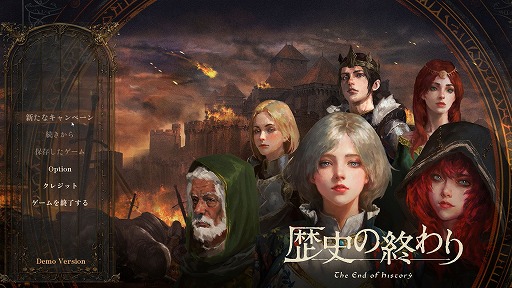 ꡼ No.001Υͥ / 1ͤμԤ錄ꡤ˻Ŵޤǡͳ륵ɥܥåRPGˤνץץ쥤