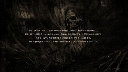 ꡼ No.003Υͥ / 1ͤμԤ錄ꡤ˻Ŵޤǡͳ륵ɥܥåRPGˤνץץ쥤