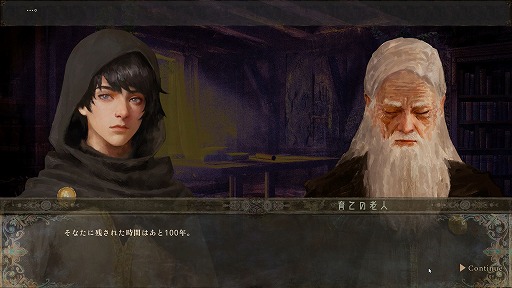 ꡼ No.004Υͥ / 1ͤμԤ錄ꡤ˻Ŵޤǡͳ륵ɥܥåRPGˤνץץ쥤