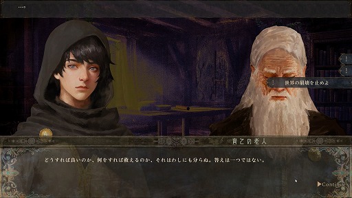 ꡼ No.005Υͥ / 1ͤμԤ錄ꡤ˻Ŵޤǡͳ륵ɥܥåRPGˤνץץ쥤