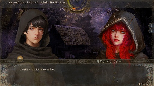 ꡼ No.008Υͥ / 1ͤμԤ錄ꡤ˻Ŵޤǡͳ륵ɥܥåRPGˤνץץ쥤