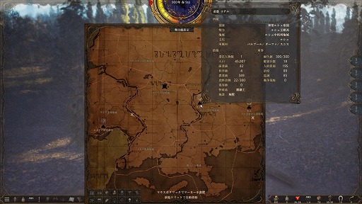 ꡼ No.010Υͥ / 1ͤμԤ錄ꡤ˻Ŵޤǡͳ륵ɥܥåRPGˤνץץ쥤