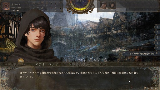 ꡼ No.016Υͥ / 1ͤμԤ錄ꡤ˻Ŵޤǡͳ륵ɥܥåRPGˤνץץ쥤