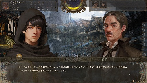 ꡼ No.017Υͥ / 1ͤμԤ錄ꡤ˻Ŵޤǡͳ륵ɥܥåRPGˤνץץ쥤