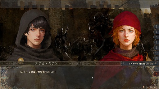 ꡼ No.022Υͥ / 1ͤμԤ錄ꡤ˻Ŵޤǡͳ륵ɥܥåRPGˤνץץ쥤