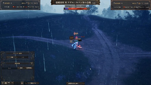 ꡼ No.023Υͥ / 1ͤμԤ錄ꡤ˻Ŵޤǡͳ륵ɥܥåRPGˤνץץ쥤