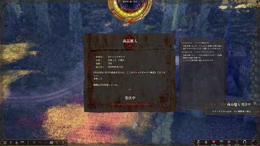 ꡼ No.025Υͥ / 1ͤμԤ錄ꡤ˻Ŵޤǡͳ륵ɥܥåRPGˤνץץ쥤