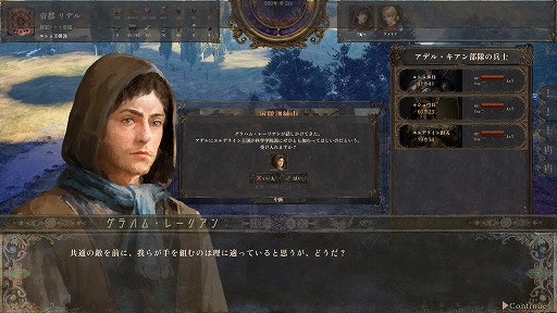 ꡼ No.030Υͥ / 1ͤμԤ錄ꡤ˻Ŵޤǡͳ륵ɥܥåRPGˤνץץ쥤