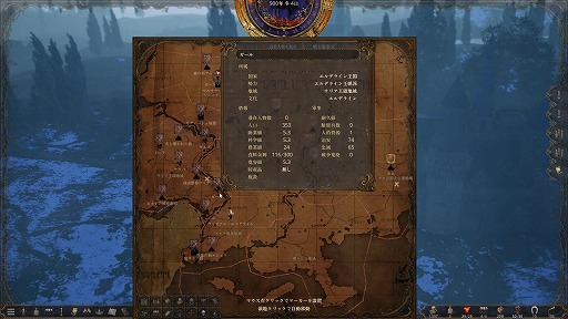 ꡼ No.031Υͥ / 1ͤμԤ錄ꡤ˻Ŵޤǡͳ륵ɥܥåRPGˤνץץ쥤