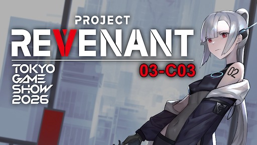 画像ギャラリー No.003のサムネイル画像 / 精密エイムが求められる2Dガンアクション「Project Revenant」，TGS 2026に出展。試遊者向けに限定グッズの抽選も