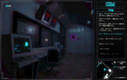 画像ギャラリー No.005のサムネイル画像 / 自撮り視点で進行するホラー探索パズルADV「Cyan Heart」，Steamストアページを公開。危険な「シアン」の侵食を食い止めるなにかを探す