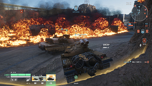 画像ギャラリー No.027のサムネイル画像 / ［プレイレポ］あの硬派な「World of Tanks」がケレン味あふれるヒーローシューターに。新作「World of Tanks: HEAT」CBTをレポート