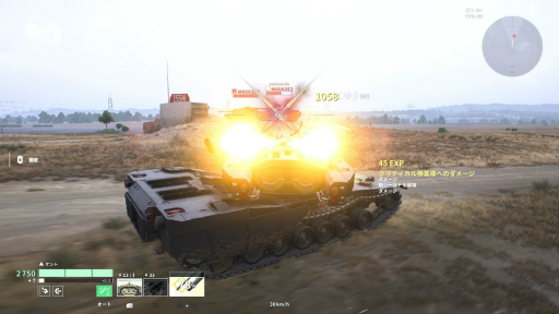 画像ギャラリー No.014のサムネイル画像 / 今日から始める「World of Tanks: HEAT」初心者ガイド。“戦車×ヒーローシューター”という異色の戦場にどう参戦するか，最初の一歩に役立つ知識を紹介【PR】