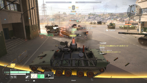 画像ギャラリー No.048のサムネイル画像 / 今日から始める「World of Tanks: HEAT」初心者ガイド。“戦車×ヒーローシューター”という異色の戦場にどう参戦するか，最初の一歩に役立つ知識を紹介【PR】