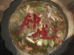 �ֹ����á����ġס�������˸��������̥ȥ쥤�顼����������༣���������Ȥ˹��ۤ��줿�����Ѥ����������Ѥ��������