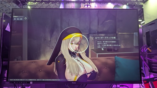 画像ギャラリー No.008のサムネイル画像 / 肉感的な美少女たちと，時間を操る頭脳戦。「MIRESI：視えない未来」で独自の戦闘と議員室での交流を体験［TGS2026］