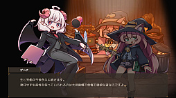画像ギャラリー No.005のサムネイル画像 / 借金返済を目指すローグライト工場ビルダー「Lazy Witch's Factory」，8月21日にSteamで早期アクセス開始