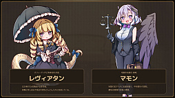 画像ギャラリー No.011のサムネイル画像 / 借金返済を目指すローグライト工場ビルダー「Lazy Witch's Factory」，8月21日にSteamで早期アクセス開始