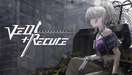 画像ギャラリー No.001のサムネイル画像 / 7人の美少女がスタイリッシュに戦うローグライトアクション「Ved：リキュア」，Steamで配信開始