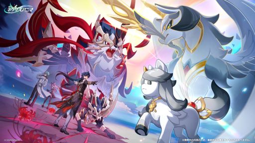 画像ギャラリー No.001のサムネイル画像 / 「崩壊:ネクサスアニマ」,クローズドテスト「進化テスト」を7月9日からPC/iOS/Androidで開催。アンケートに回答すると応募できる