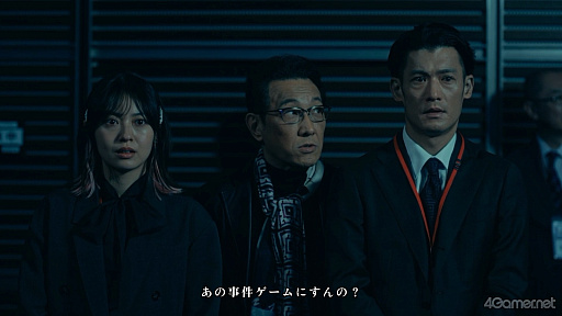 画像ギャラリー No.006のサムネイル画像 / 6＋1の視点で進むサスペンス体験＆魅力的な登場人物たちが紡ぐ「AKIBA LOST」。すべては，13年前の秋葉原から始まった