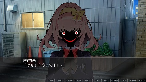 画像ギャラリー No.002のサムネイル画像 / “怪異×美少女×バトル”なビジュアルノベル「月夜にかれん」,Steamストアページを公開。一部の出演声優を決定するオーディションが開催へ