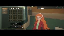 画像ギャラリー No.004のサムネイル画像 / 7日間の鉄道の旅を繰り返すミステリーADV「クワイエット急行909号室」,発売時期が2027年に決定。新たなキービジュアルとトレイラーを公開