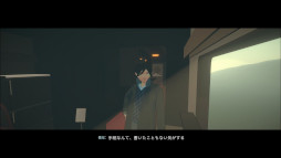 画像ギャラリー No.008のサムネイル画像 / 7日間の鉄道の旅を繰り返すミステリーADV「クワイエット急行909号室」,発売時期が2027年に決定。新たなキービジュアルとトレイラーを公開