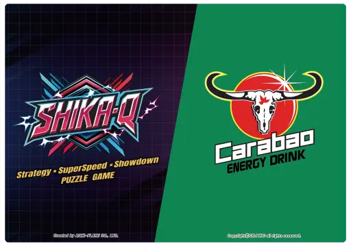 画像ギャラリー No.006のサムネイル画像 / 対戦パズル「SHIKA-Q」のロードマップ公開。公式実況者オーディションやEVO Japanサイドイベントの詳細など