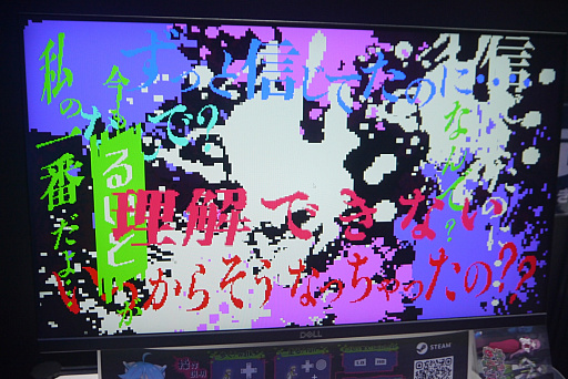 画像ギャラリー No.006のサムネイル画像 / 廃ビルに監禁された地下アイドルが，釘バットを持った美女ヲタクに追われる。「ガチ恋監禁♡めるてぃほりっく」インプレッション［TGS2026］
