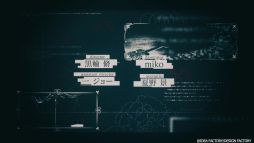 画像ギャラリー No.003のサムネイル画像 / 不思議な生き物が用意した命がけのゲームに挑むダークファンタジー「Sullyland Nursery Rhyme」,プロモーションムービーを公開