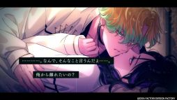 画像ギャラリー No.004のサムネイル画像 / 不思議な生き物が用意した命がけのゲームに挑むダークファンタジー「Sullyland Nursery Rhyme」,プロモーションムービーを公開