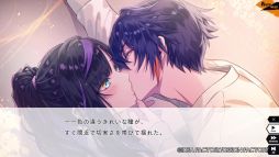 画像ギャラリー No.003のサムネイル画像 / 「Sullyland Nursery Rhyme」，穏やかなシーンと緊迫感が漂うシーンのどちらも楽しめるCGムービーを公開。エンディングテーマも初公開